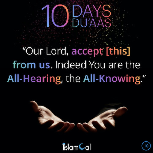 10days10duaas_10