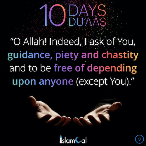 10days10duaas_3