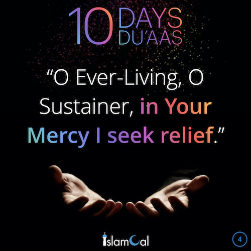 10days10duaas_4