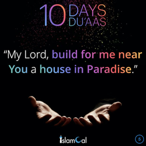 10days10duaas_5