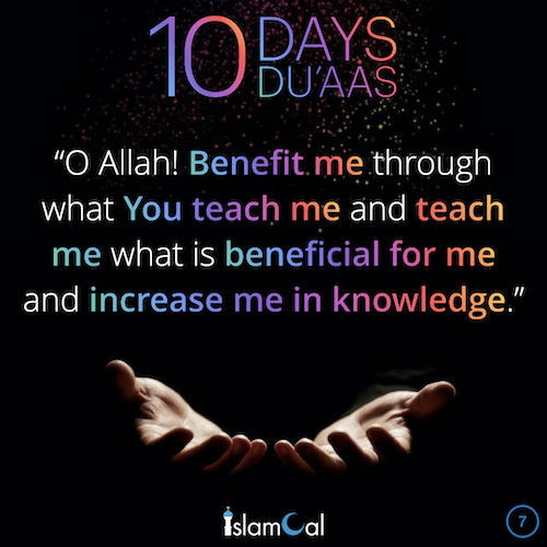 10days10duaas_7