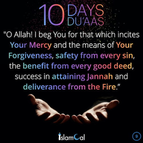 10days10duaas_9