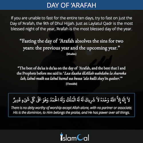 dhul_hijjah_7 virtues of Dhul Hijjah 7